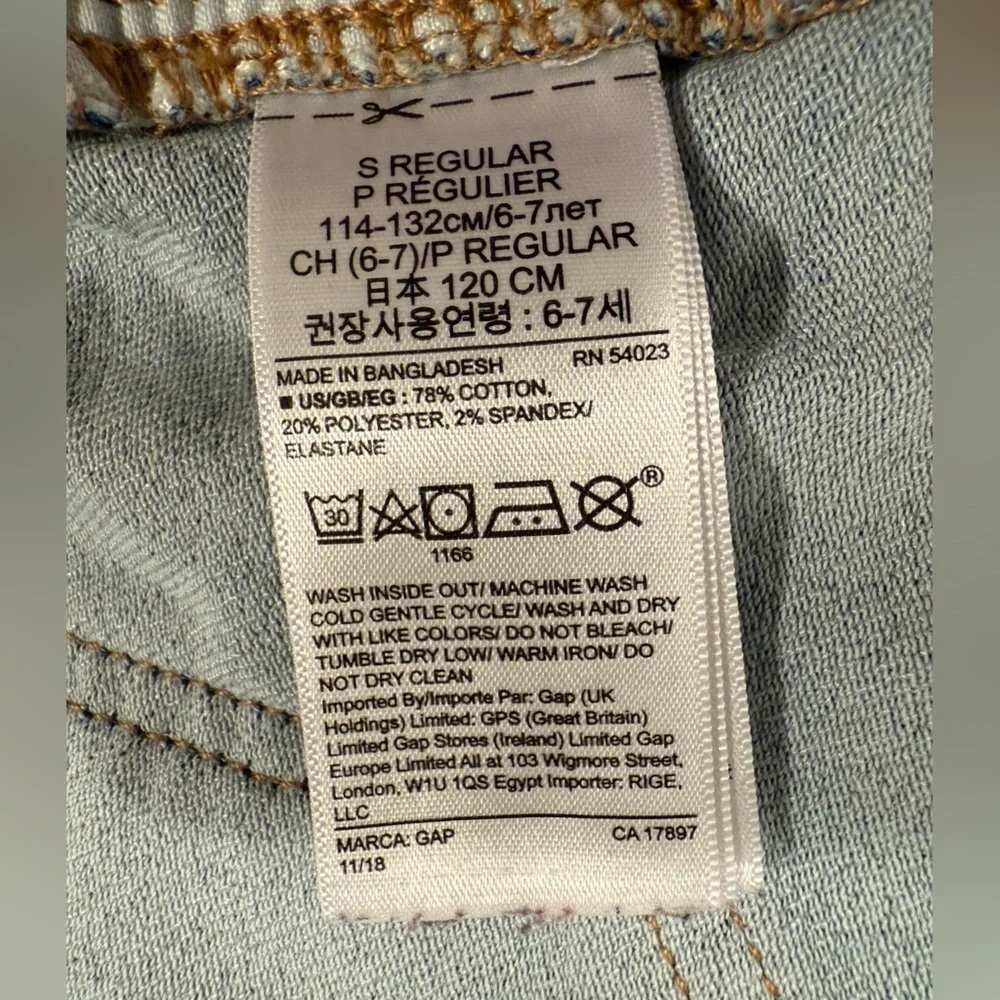 GAP Blue casual summer Denim Mini Skirt with Distressed Vintage Look/S (6-7)